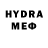 Метадон VHQ Inshain