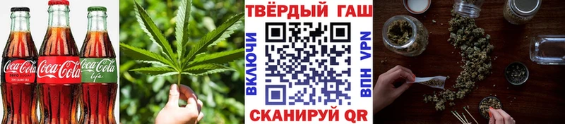 Cannafood марихуана  магазин продажи наркотиков  Камбарка 