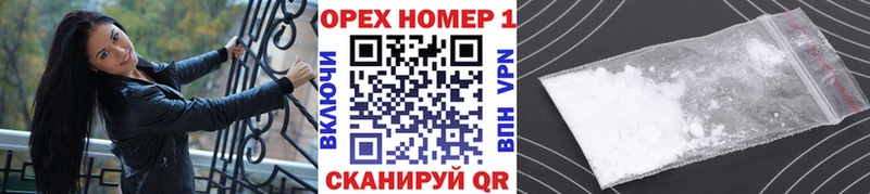 магазин  наркотиков  Камбарка  Кокаин 98% 