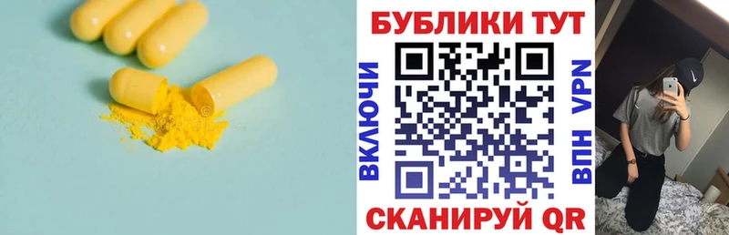 ЭКСТАЗИ бентли хочу Камбарка