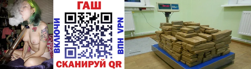 ГАШИШ Premium  Камбарка 