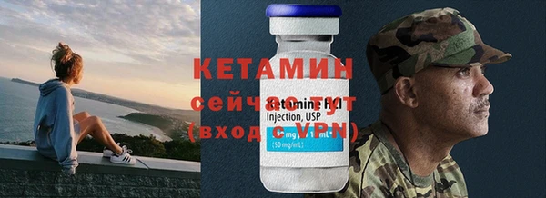 мет Инсар