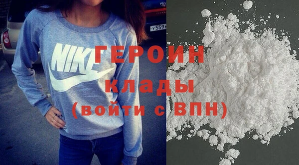мет Инсар