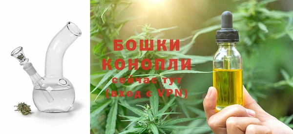 первитин Иннополис