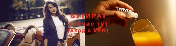 мет Инсар