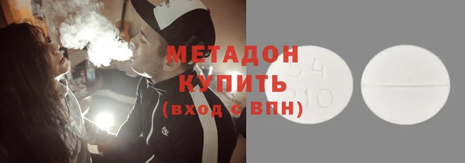 мет Инсар