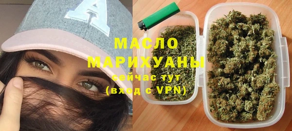первитин Иннополис