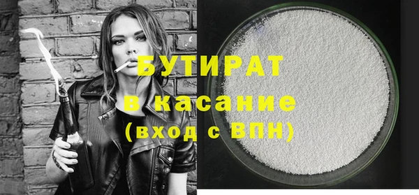 мет Инсар