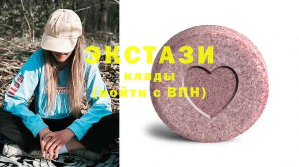 мет Инсар