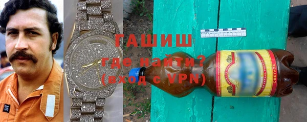 первитин Иннополис