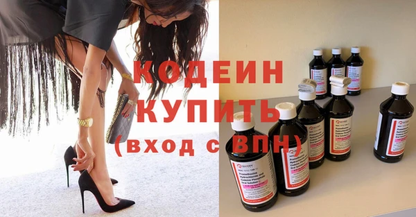 мет Инсар