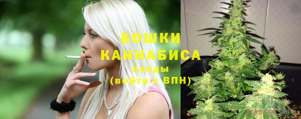 первитин Иннополис