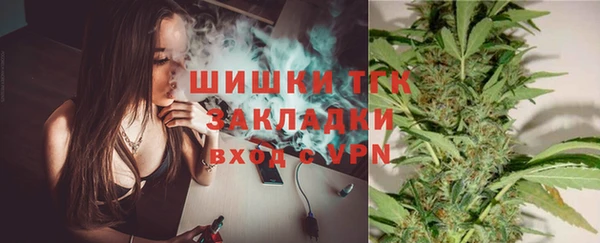 первитин Иннополис