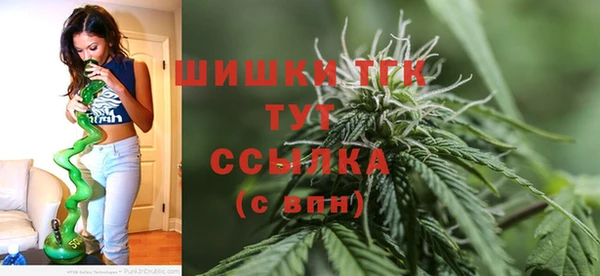первитин Иннополис