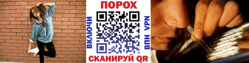 МЕТАМФЕТАМИН витя  купить наркотик  Камбарка 