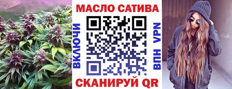 Дистиллят ТГК концентрат Камбарка