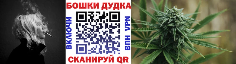 ссылка на мегу вход  Камбарка  Бошки Шишки AK-47 